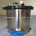 MSLAA03M 2016 New Arrival!!! High pressure sterilizer Stainless Steel Portable Pressure Steam Sterilizer